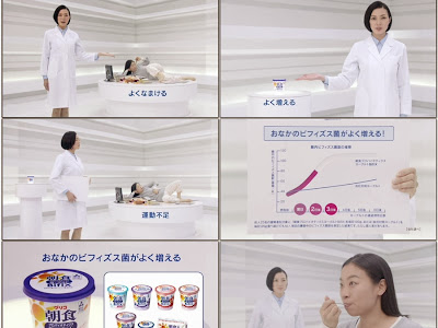 √完了しました！ 朝食 プロ バイオ ティクス 176711