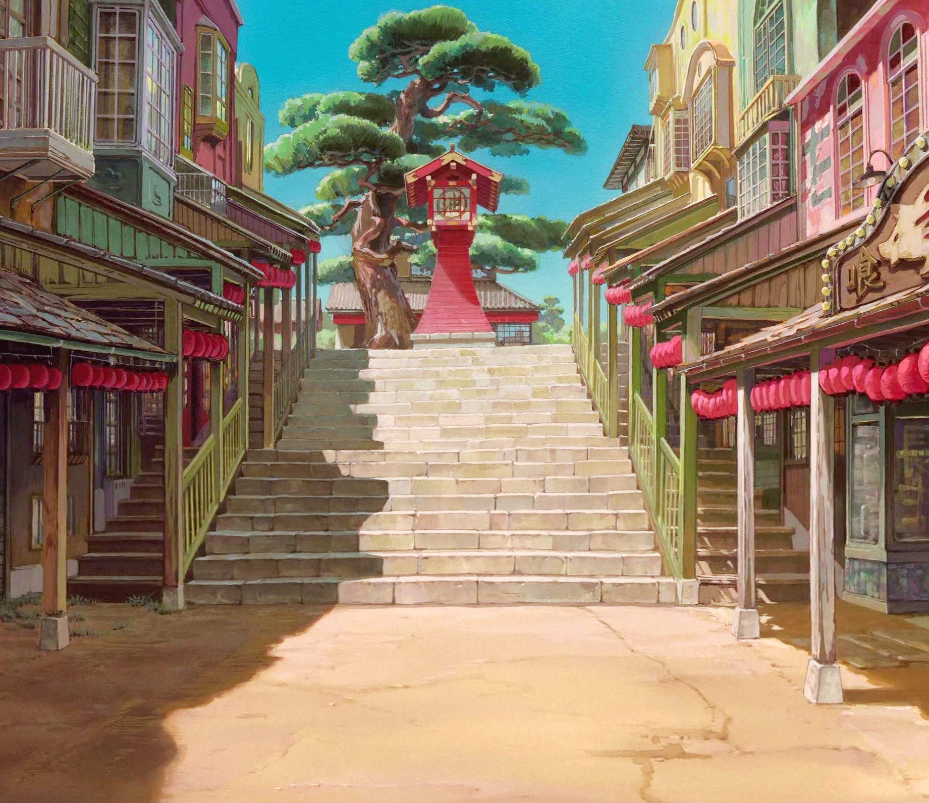 Free Studio Ghibli Image