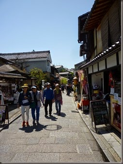 P1070640
