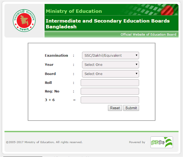 ssc result 2024, ssc exam result 2024, education board result