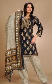 Cotton Shalwar Kameez