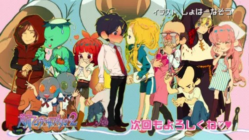 Arakawa Under The Bridge X Bridge3