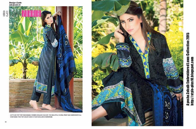 221-b-ss-01-ayesha-zohaib-lawn-2015