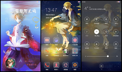 https://animethemesforxioamimiui9.blogspot.com/2019/12/tema-xiaomi-zoku-natsume-yuujinchou-v4.html