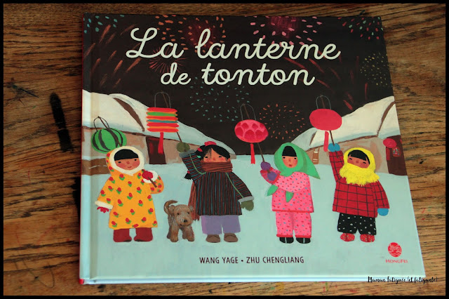 la lanterne de tonton livre jeunesse