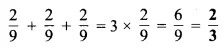 Solutions Class 7 गणित Chapter-2 (भिन्न एवं दशमलव)