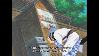 Gintama Review