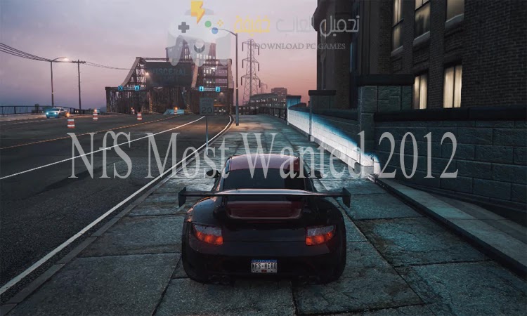 تحميل لعبة نيد فور سبيد Need for Speed مضغوطة جميع الإصدارات