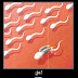 7 Fakta Unik Seputar Sperma