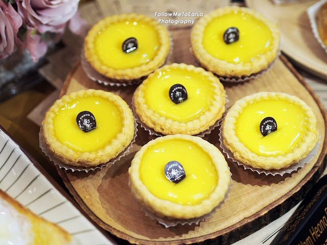 Nam Heong Egg Tart