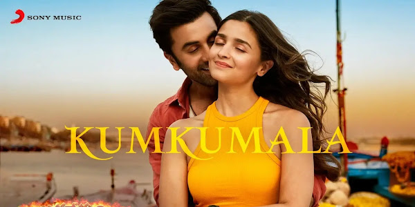 Kumkumala Lyrics | Brahmastra 2022 