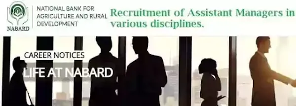 NABARD Assistant Manager Officer Recruitment 2022