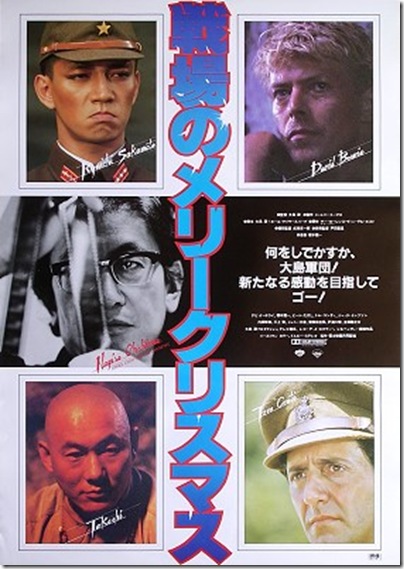 Merry Christmas Mr. Lawrence