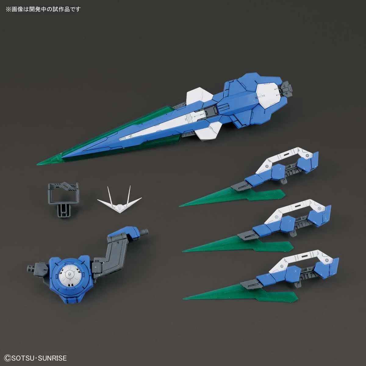 MG 1/100 00 Quanta Full Saber eqipment