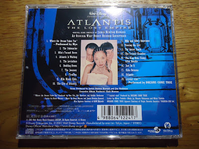 TDSポートディスカバリーBGM　「ATLANTIS　THE LOST EMPIRE」JAMES NEWTON HOWARD