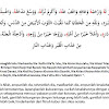 Doa Sholat Jenazah Laki Laki Muhammadiyah