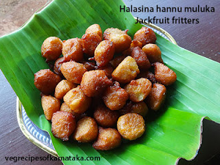 Halasina hannina mulka recipe in Kannada