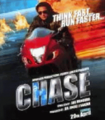 Chase 2010 Album