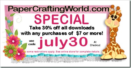 2012-july30 promo-500