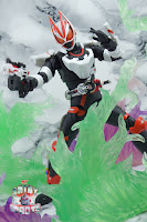 S.H. Figuarts Kamen Rider Geats MagnumBoost Form 37