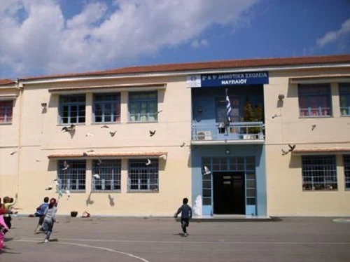 Ενημέρωση από τον Δήμαρχο Ναυπλιέων για το κτιριακό πρόβλημα του 5ου δημοτικού σχολείου