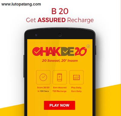 Recharge Coupon, B20 Quiz Play And Earn Rs20 Recharge