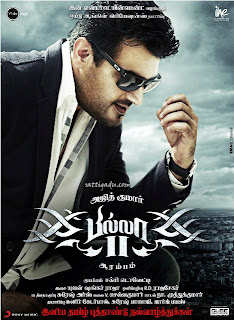 Billa 2 (2012) Movie Poster