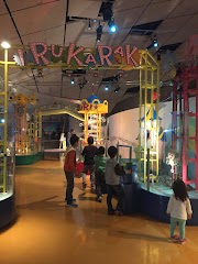 Big Bang - Play base kids museum in Osaka