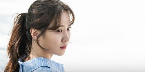 Joy & Mark (조이 & 마크) – 나라는 꿈 (Dream Me) [The Ghost Detective OST] Indonesian Translation