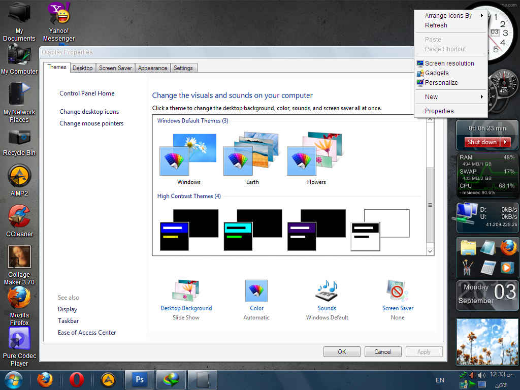 Windows XP 8 Elite Edition v2012 (32bit) with Sata Drivers ...