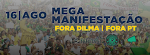 capa protesto fora dilma e fora pt