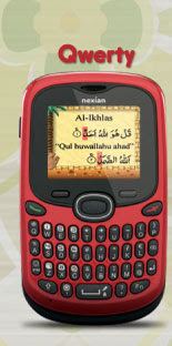 Esia Hidayah Sholeh QWERTY