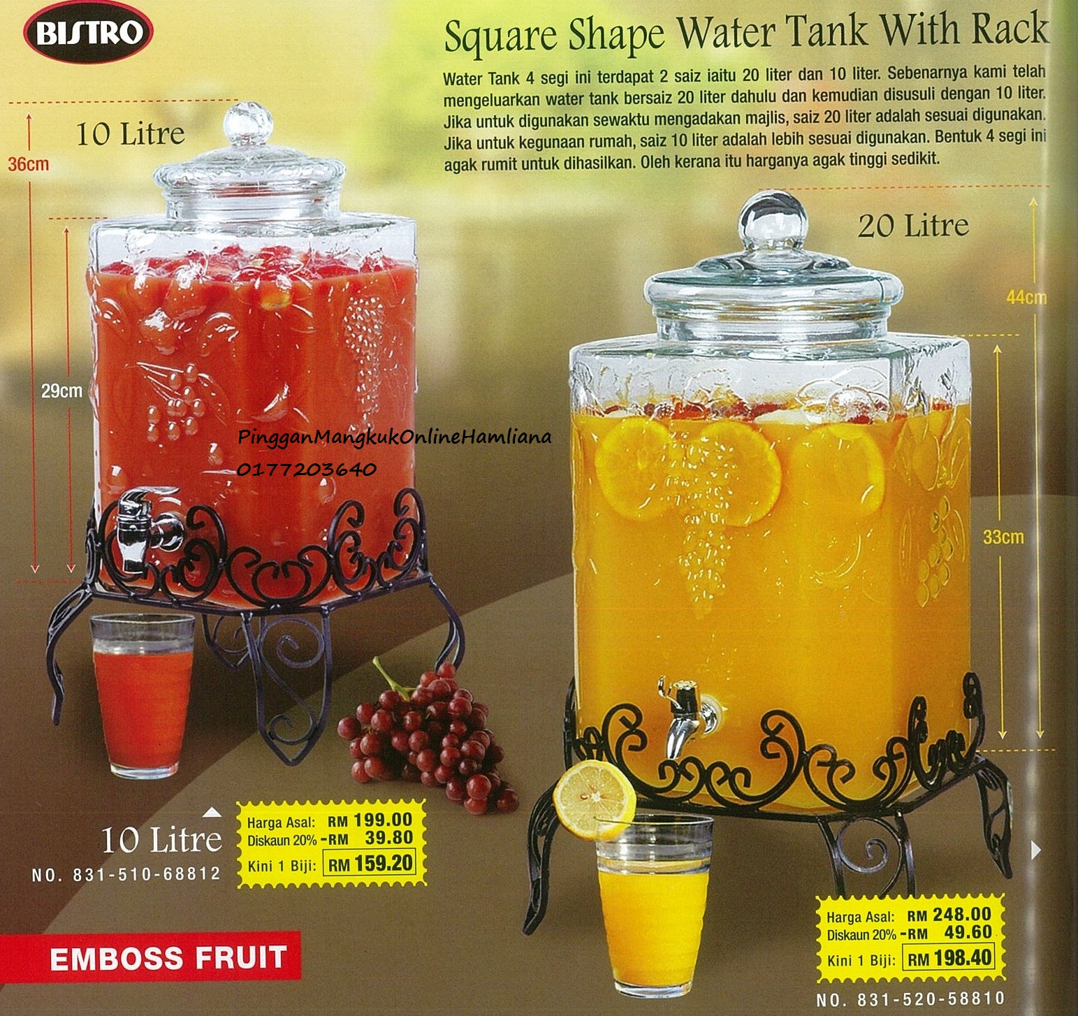 PINGGAN MANGKUK SHOPPING ONLINE: WATER TANK GOJES DARI 