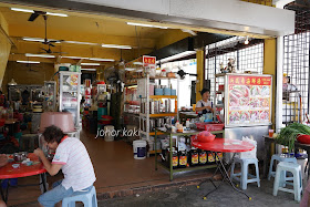 Seafood-Fish-Soup-Kedai-Kopi-Sin-Loi-Johor-Jaya-新圆香海鲜汤-新樂香荼餐室