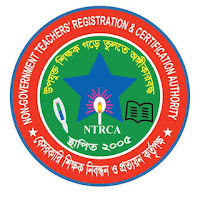 ntrca viva preparation tips 2022