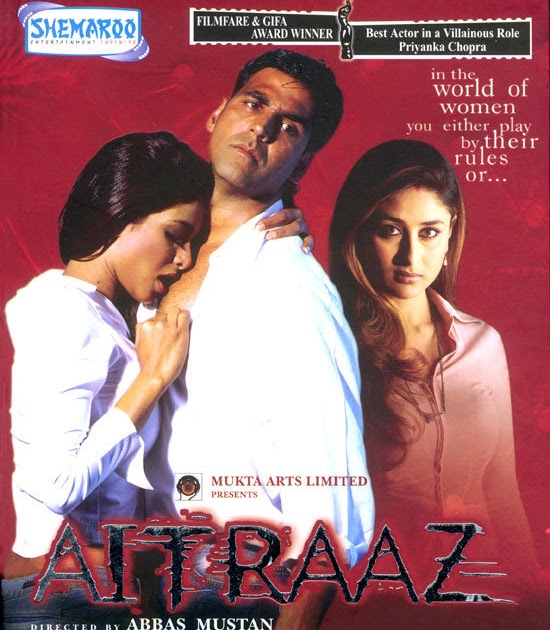 Jom Watching Movie Hindustan - Aitraaz  Cinta Hati Yanna