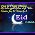 Eid Ul Fiter Information With HD Wallpapers