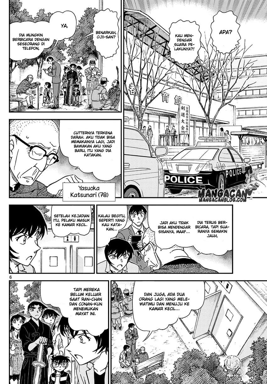 Baca Detective Conan Chapter 991 Teks Indo_Spoiler Detektif Conan Chapter 992-Mangajo 993