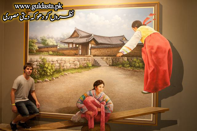landscape painting,mural painting,nature wallpaper,new hd wallpaper,new wallpaper hd,oil paint,oil painting,online drawing,online paint,paint colors,paint colours,paint job,paint online,paint program,paint tool,painted furniture,painter,painting,painting art,painting for kids,painting games,painting ideas,painting pictures,painting techniques,paintings,paintings for sale,pc wallpaper,photo wallpaper,screensavers free,sherwin williams paint,spray paint,still life painting,texture paint,wall art,wall painting,wallpaper,wallpaper background,wallpaper desktop,wallpaper for desktop,wallpaper for pc,wallpaper free download,wallpaper full hd,wallpaper hd,wallpaper images,wallpaper photos,wallpaper pictures,wallpapers and backgrounds,wallpapers for free,wallpapers free,walpers,watercolor painting,watercolor paintings,watercolour painting