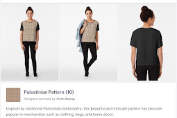 Palestinian Pattern (10) Chiffon Top by Airen Stamp