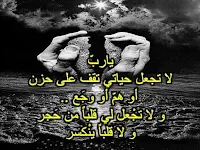 صور حلوة حزينة 2019 خلفيات حزينه حلوه اوي