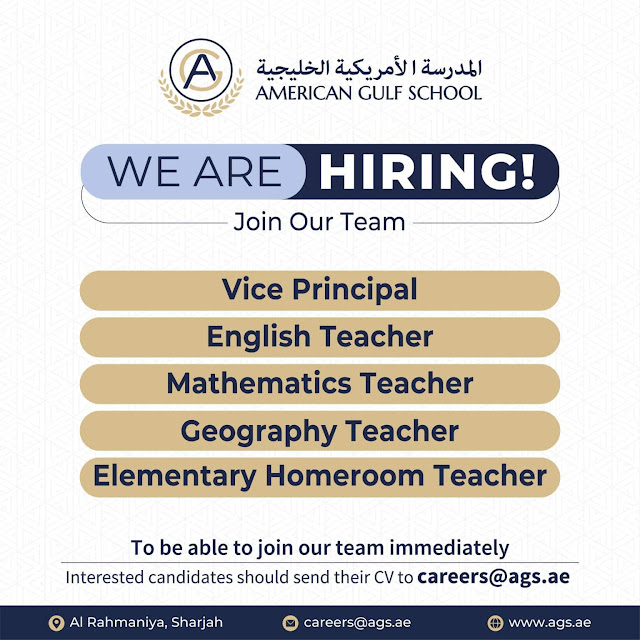 المدرسة الامريكية الخليجية American Gulf School (AGS)