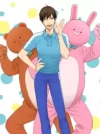 Uramichi Oniisan Batch Subtitle Indonesia