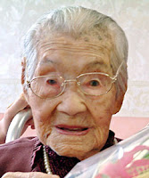 World's oldest person dies at 114