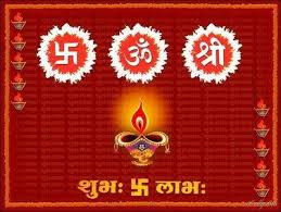  Labh Pancham is celebrated on Kartik Sud Pancham wherein Labh means ... 2016 Yearly Report After an eventful 2015