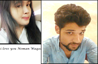 Noman Waqas wife Isabella with Noman