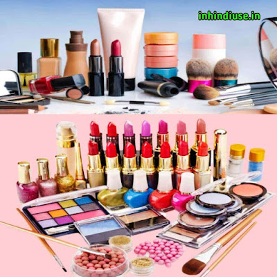 सबसे ज्यादा इस्तेमाल किए जाने वाले Makeup Ka Saman  ki List in Hindi