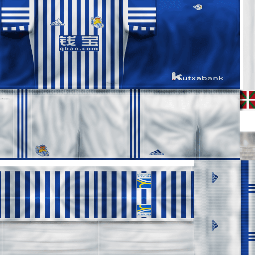 Uniforme Real Sociedad 17/18 | By Villapilla