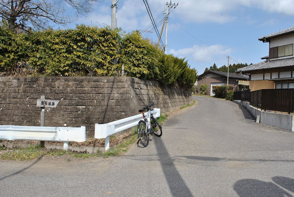 常陸太田市_馬坂城跡