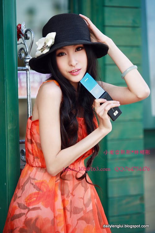 Lin Ke Tong : China Lin Ke Tong : China